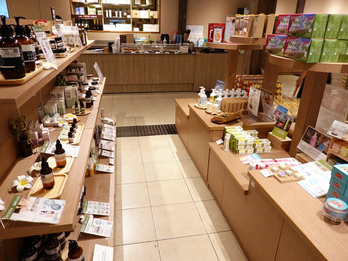薰風禮品館-大板根森林溫泉酒店 (18).JPG 薰風禮品館-大板根森林溫泉酒店 (18).JPG