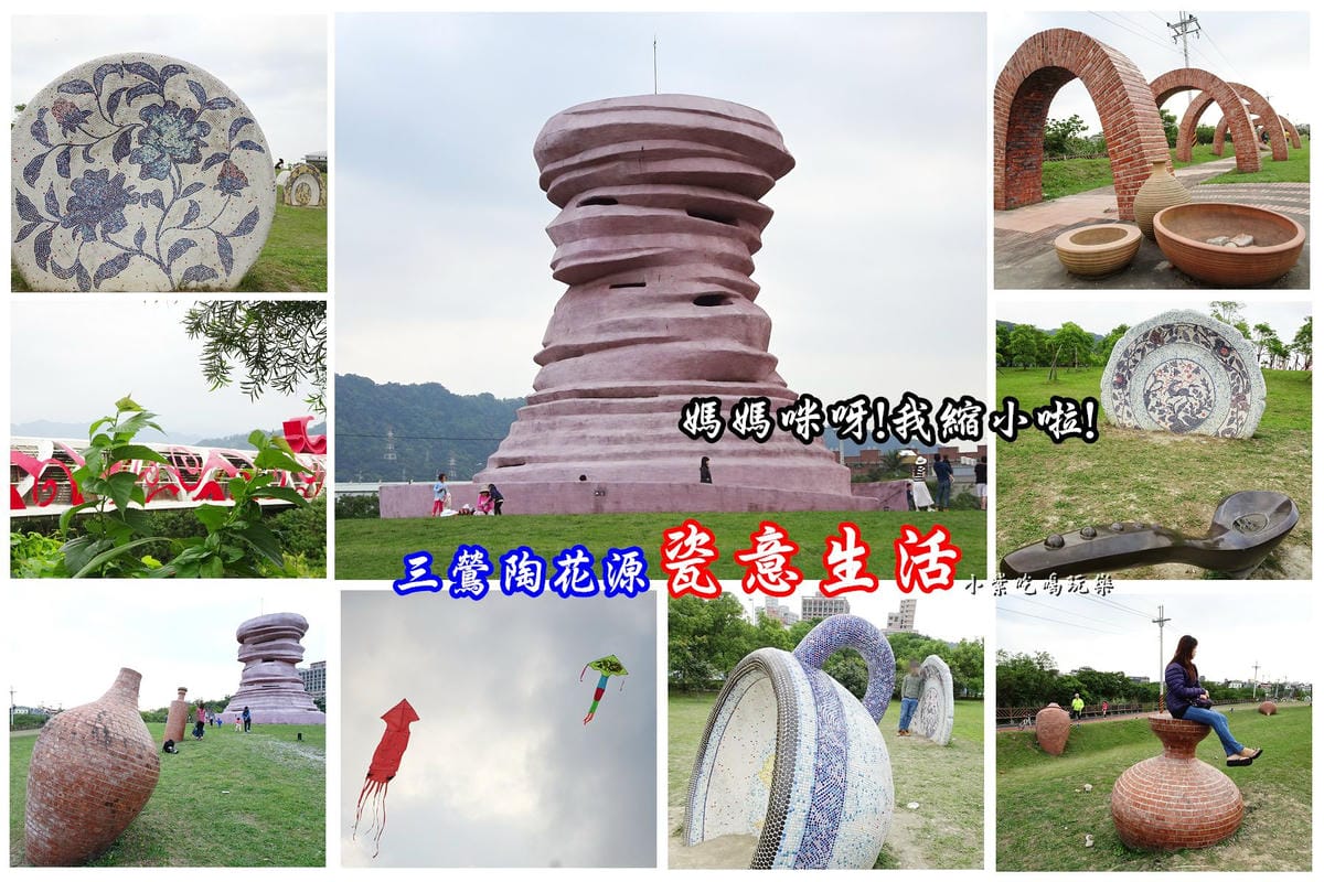 瓷意生活首圖.jpg 瓷意生活首圖.jpg