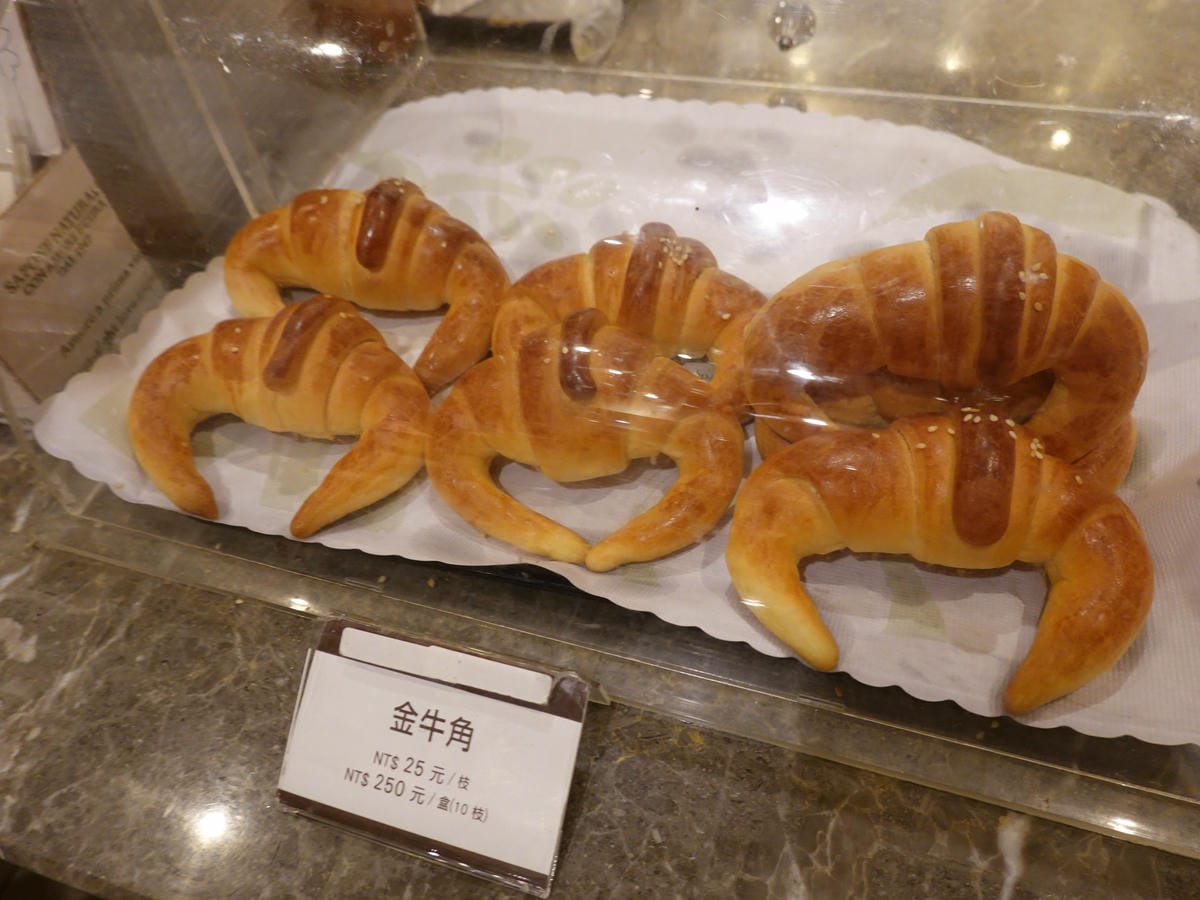 薰風禮品館-大板根森林溫泉酒店 (4).JPG 薰風禮品館-大板根森林溫泉酒店 (4).JPG