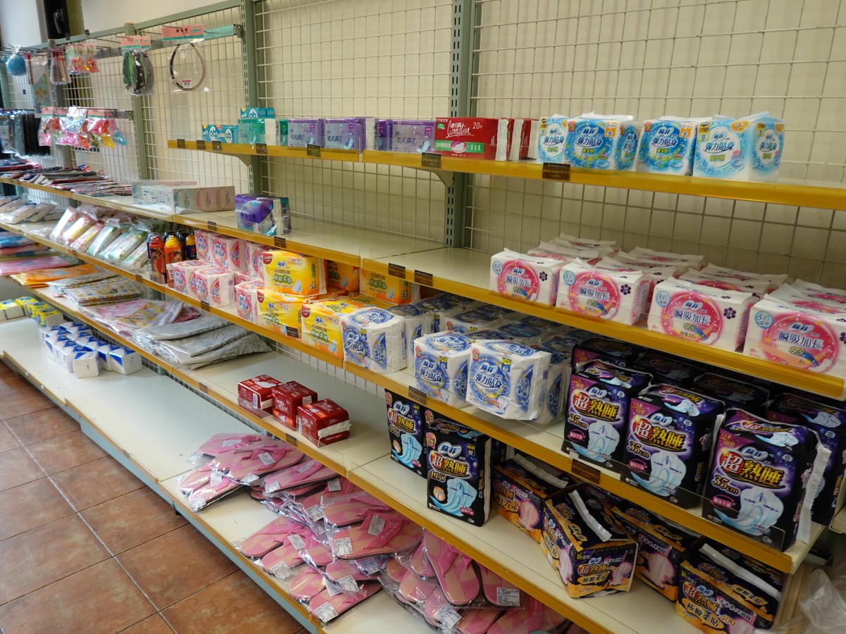 板根便利商店-大板根溫泉酒店 (8).JPG 板根便利商店-大板根溫泉酒店 (8).JPG