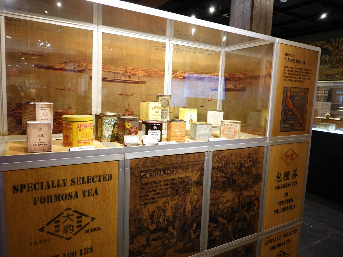 大板根茶葉歷史文物館-大板根溫泉酒店 (7).JPG 大板根茶葉歷史文物館-大板根溫泉酒店 (7).JPG