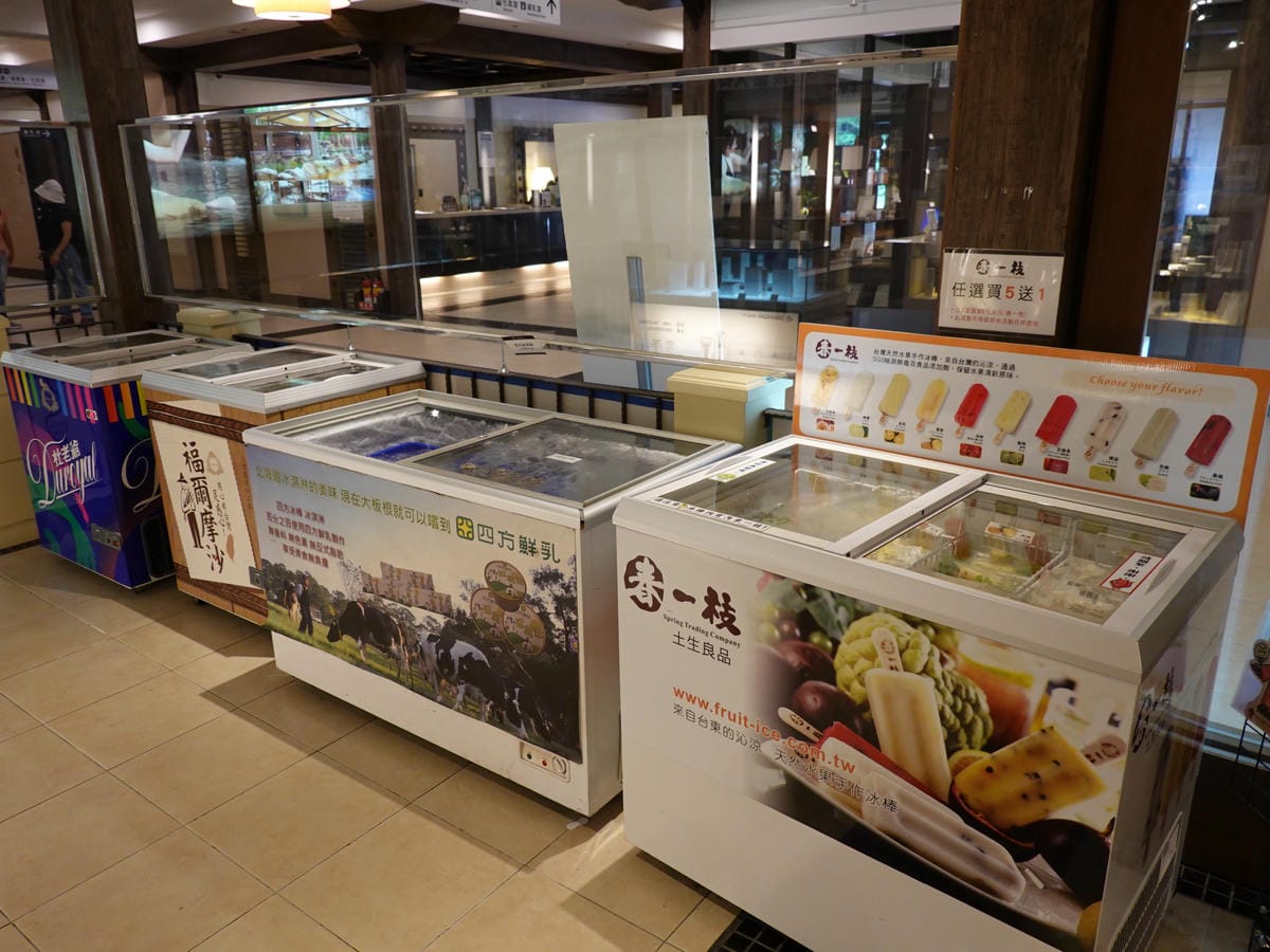 薰風禮品館-大板根森林溫泉酒店 (7).JPG 薰風禮品館-大板根森林溫泉酒店 (7).JPG