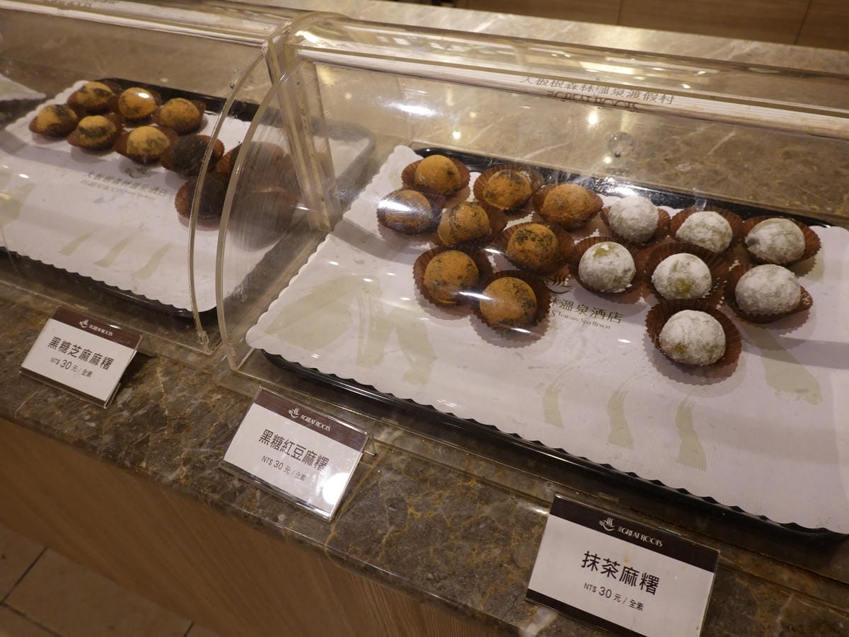 薰風禮品館-大板根森林溫泉酒店 (2).JPG 薰風禮品館-大板根森林溫泉酒店 (2).JPG