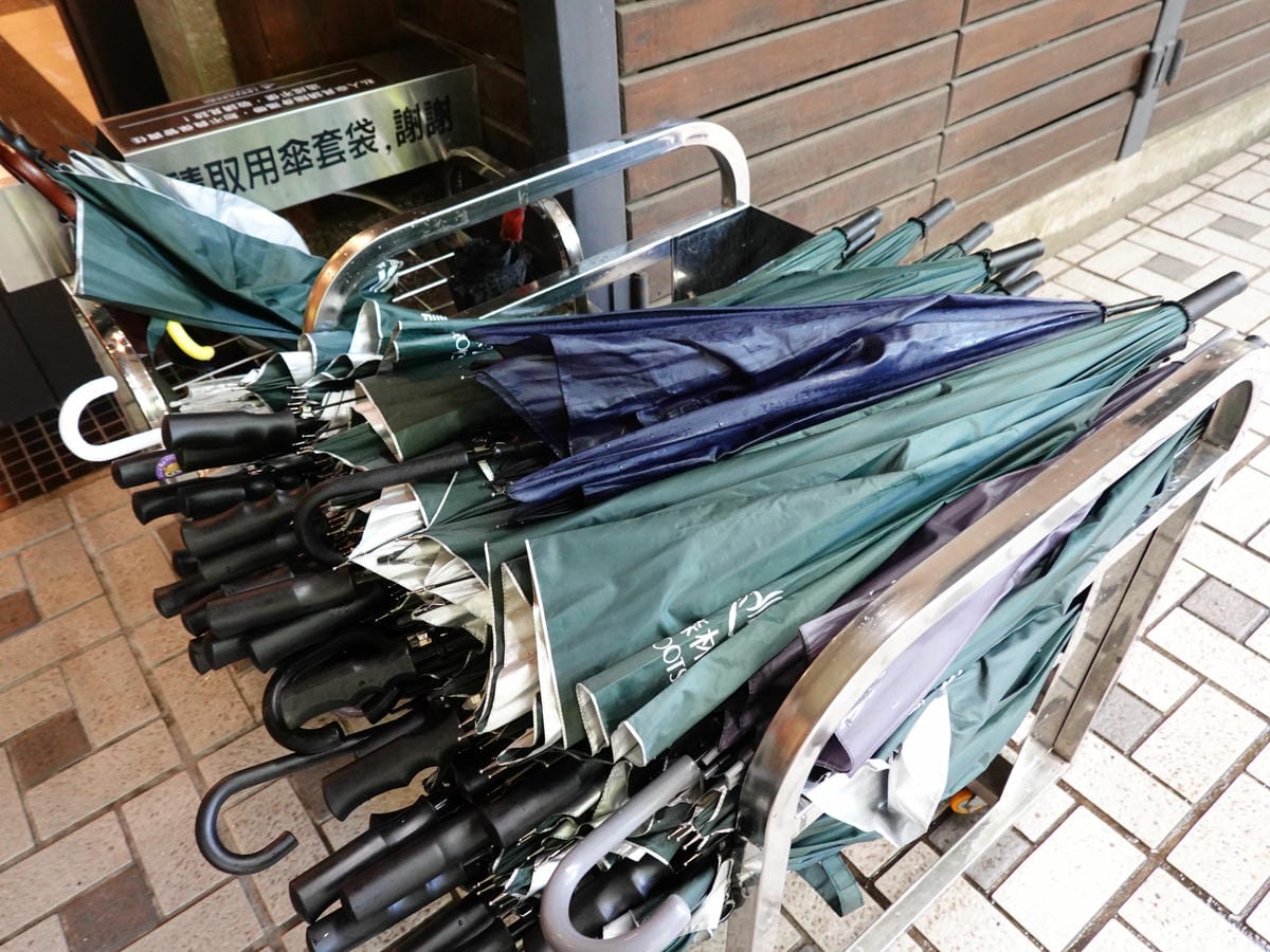 可借用雨傘-需歸還-大板根森林溫泉酒店.JPG 可借用雨傘-需歸還-大板根森林溫泉酒店.JPG