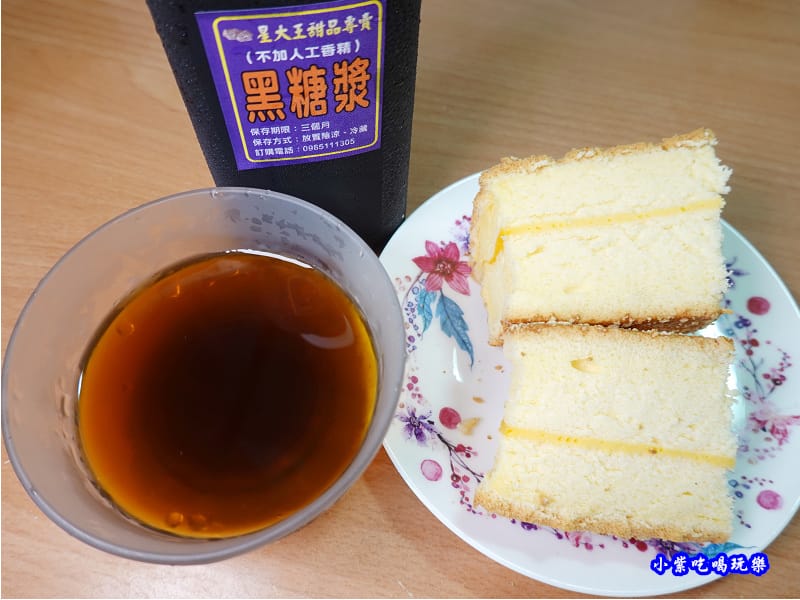 生理期-星大王黑糖水 (2).jpg 生理期-星大王黑糖水 (2).jpg