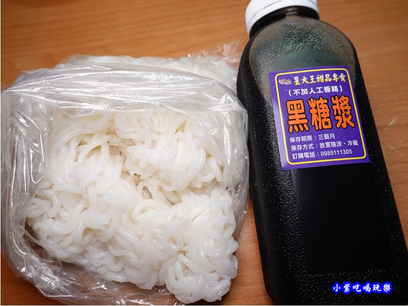 手工米苔目、黑糖漿-星大王甜品專賣桃園力行總店.jpg 手工米苔目、黑糖漿-星大王甜品專賣桃園力行總店.jpg