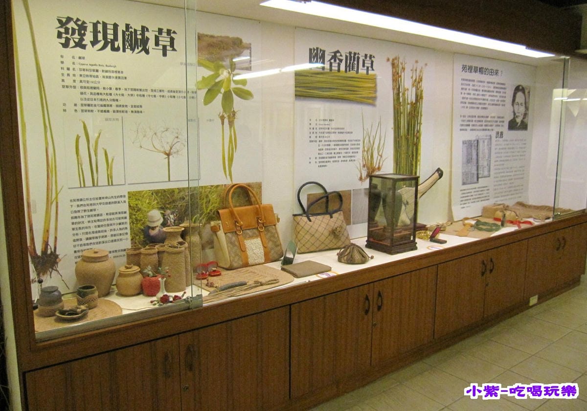 藺草文化館 (24).jpg 藺草文化館 (24).jpg