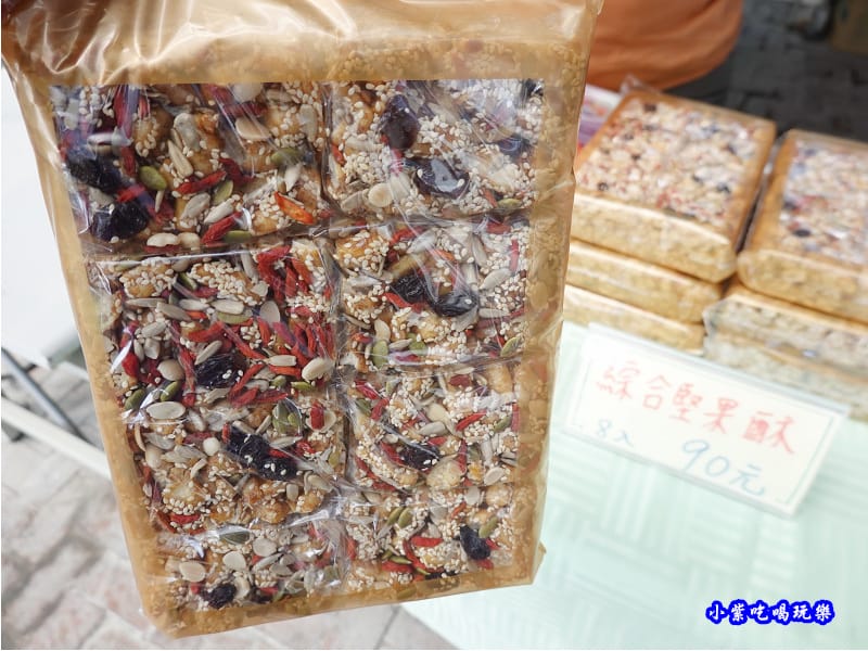 綜合堅果酥-愛情果園 (2).jpg