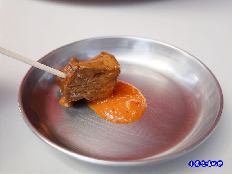 愛情豆干-愛情果園 (1).jpg