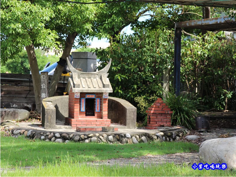 苑裡-愛情果園 (2).jpg