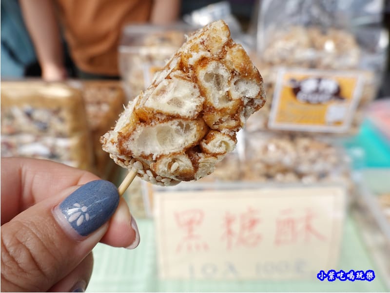 黑糖酥-愛情果園 (3).jpg