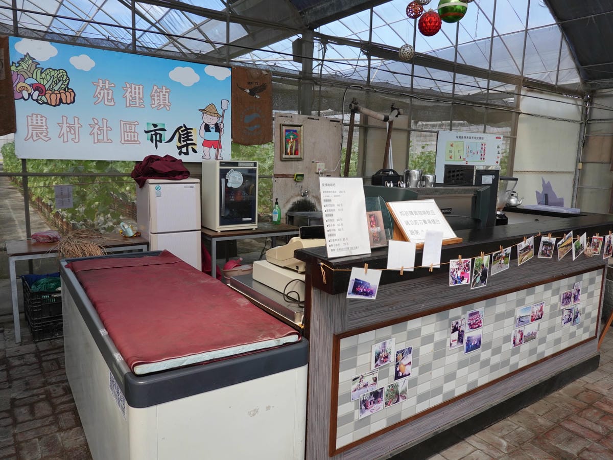 愛情咖啡吧-愛情果園 (2).JPG