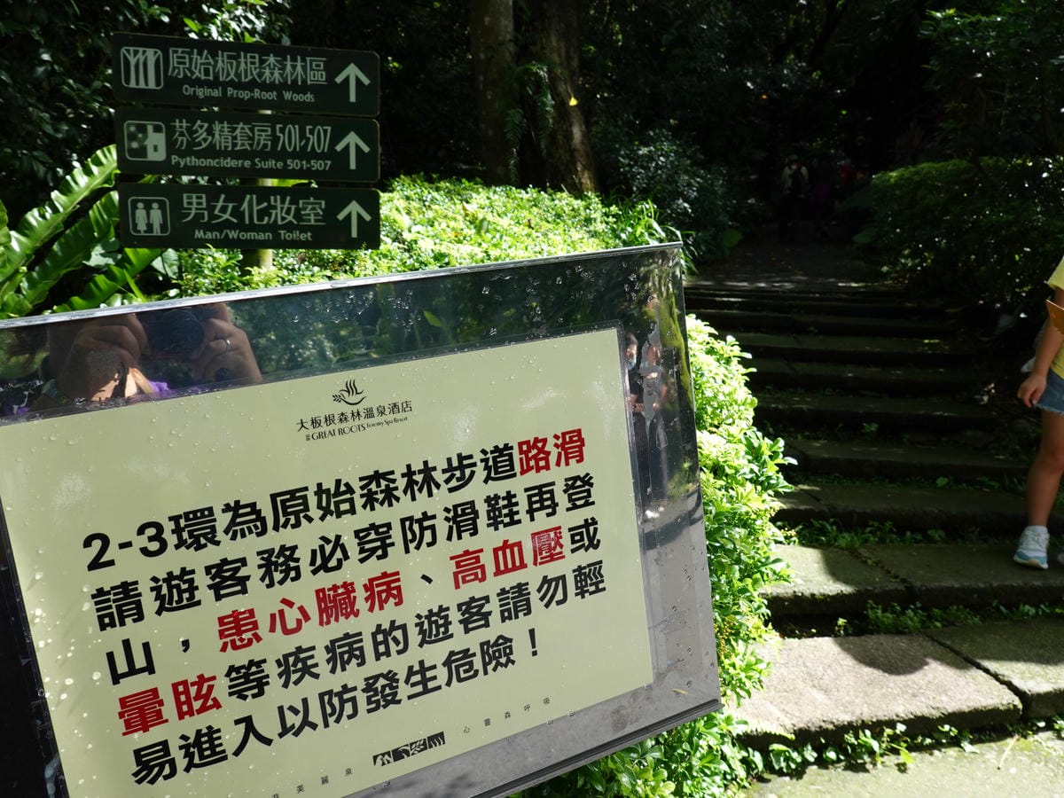DSC00889.JPG