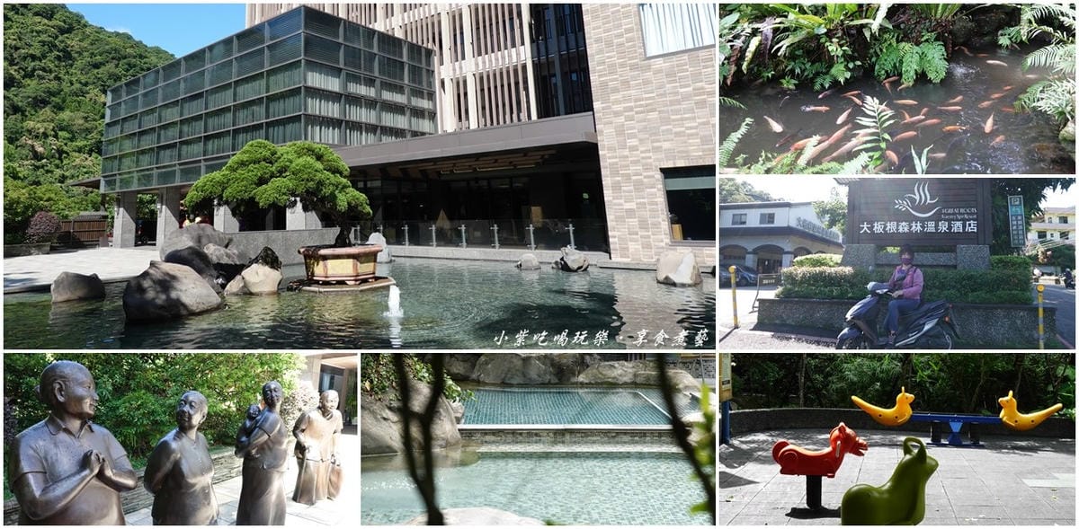 大板根森林遊樂區環境篇首圖.jpg