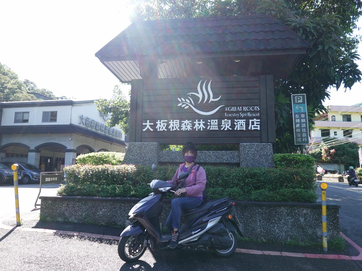 2020.5.17機車旅遊.JPG