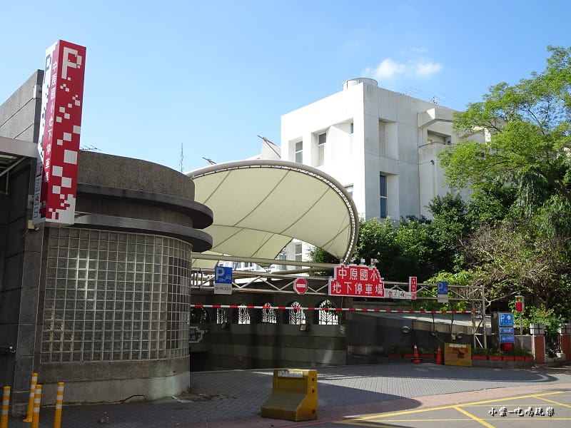 桃園好吃甜點推薦/中原夜市商圈超夯千層蛋糕【MOFA魔法氛子