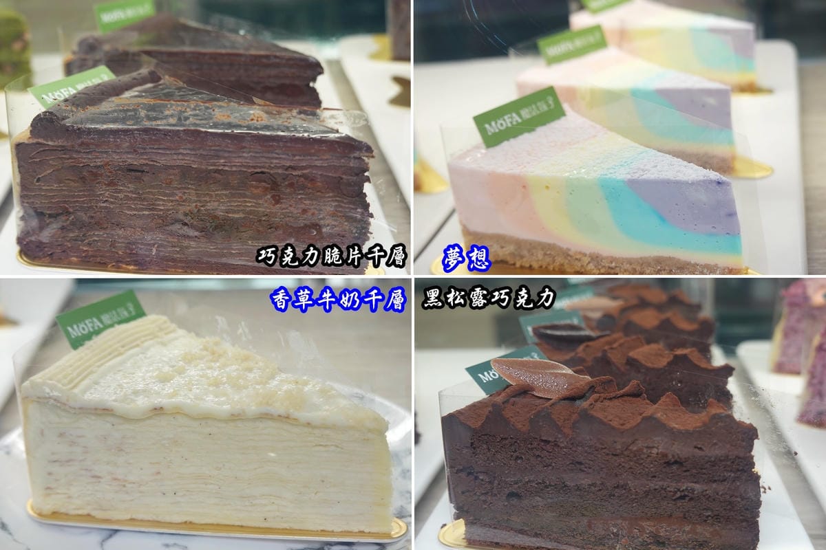 魔法氛子手工蛋糕.jpg