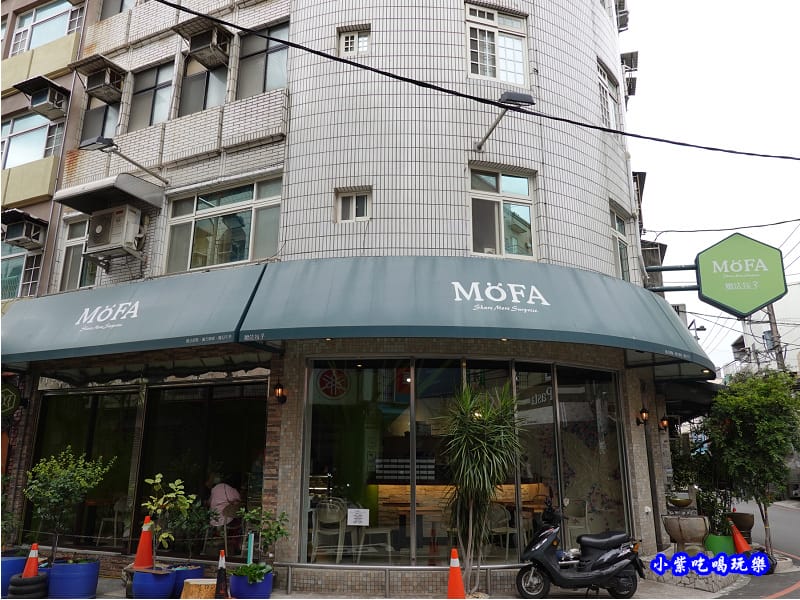 MOFA魔法氛子 (5).jpg