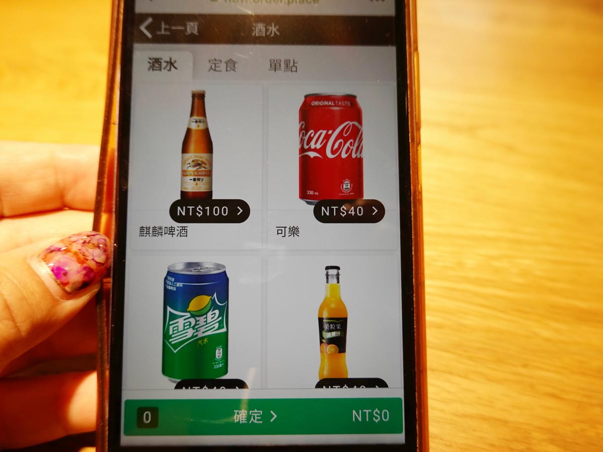 中壢-坐著做員工食堂酒水菜單.jpg 中壢-坐著做員工食堂酒水菜單.jpg