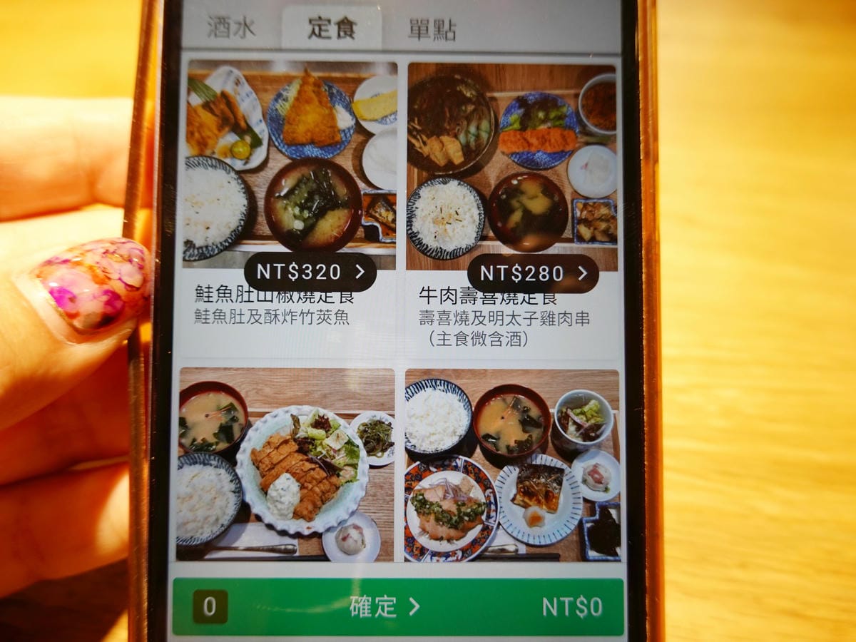 中壢-坐著做員工食堂定食菜單 (2).jpg 中壢-坐著做員工食堂定食菜單 (2).jpg