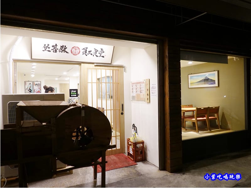 中壢-坐著做員工食堂 (3).jpg 中壢-坐著做員工食堂 (3).jpg