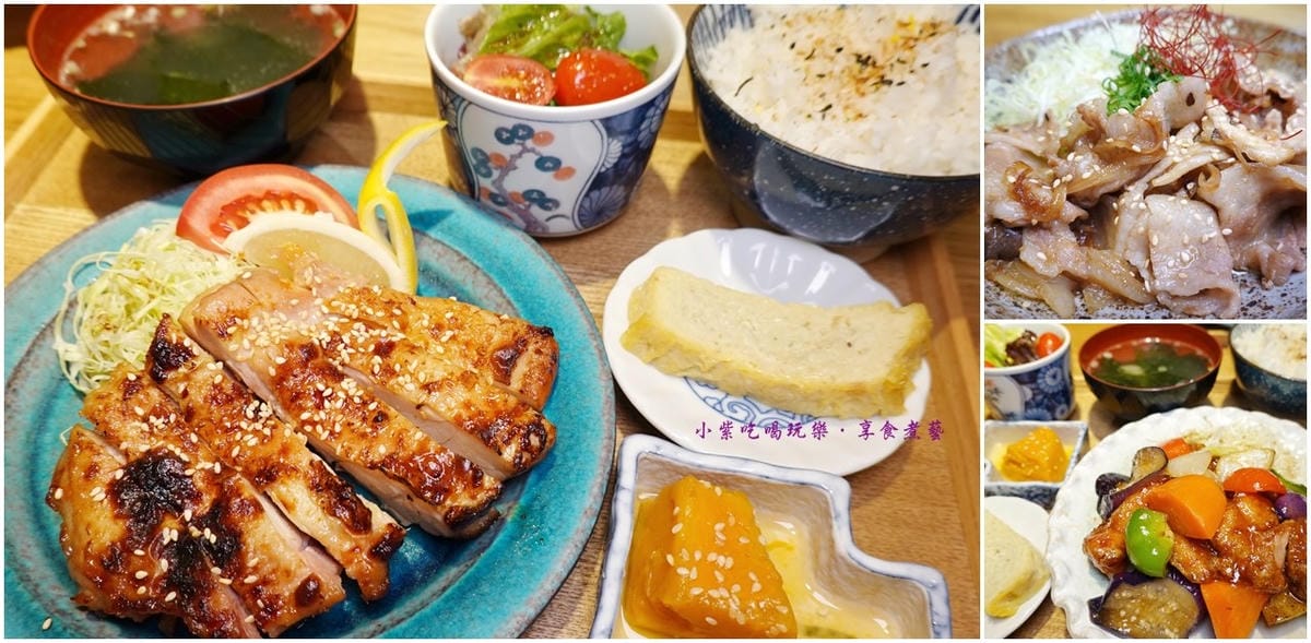 坐著做。員工食堂首圖.jpg 坐著做。員工食堂首圖.jpg