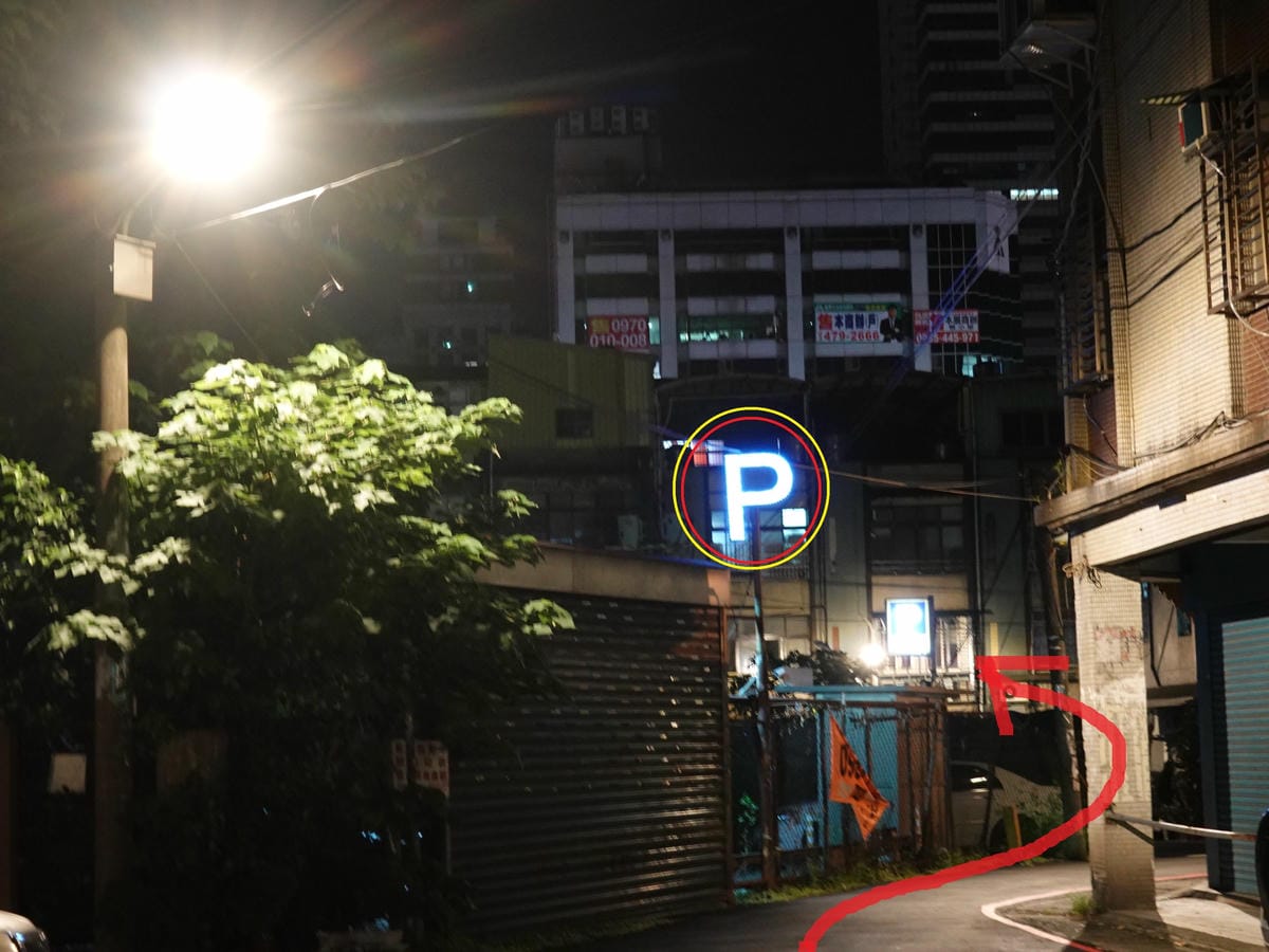 中壢sogo威尼斯商圈美食【坐著做員工食堂】隱身巷弄內排隊好 中壢sogo威尼斯商圈美食【坐著做員工食堂】隱身巷弄內排隊好