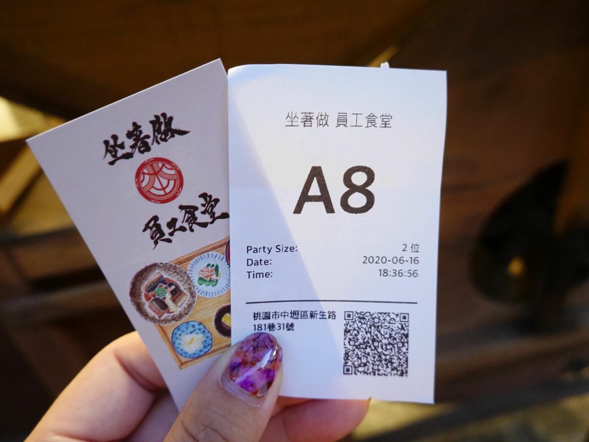 中壢-坐著做員工食堂 (7).JPG 中壢-坐著做員工食堂 (7).JPG