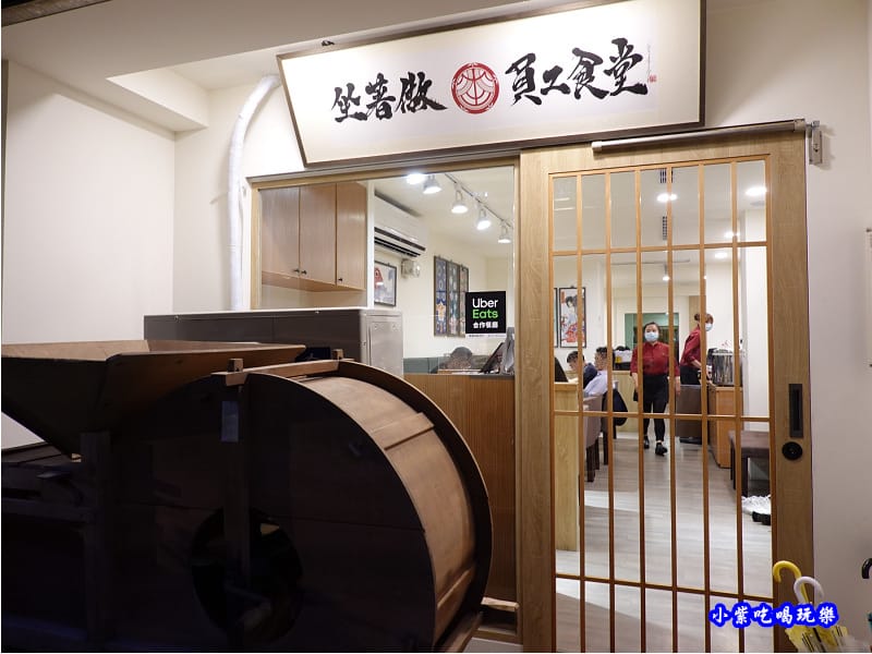 中壢-坐著做員工食堂 (6).jpg 中壢-坐著做員工食堂 (6).jpg