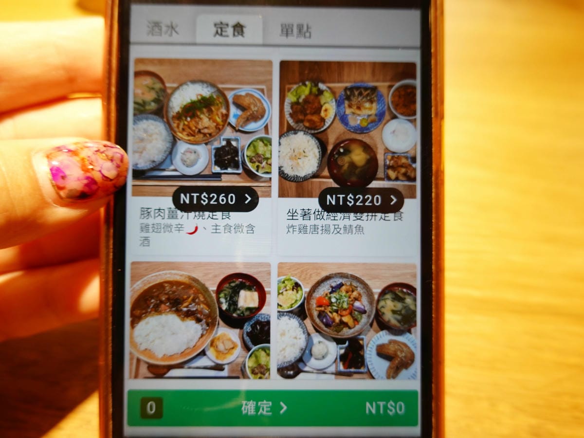 中壢-坐著做員工食堂定食菜單 (3).jpg 中壢-坐著做員工食堂定食菜單 (3).jpg