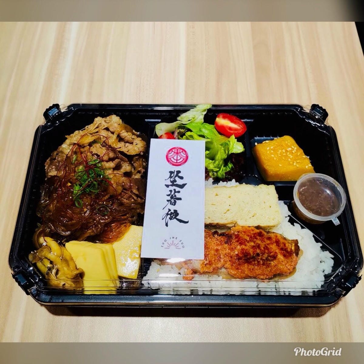 牛肉壽喜燒便當-坐著做員工食堂.jpg 牛肉壽喜燒便當-坐著做員工食堂.jpg