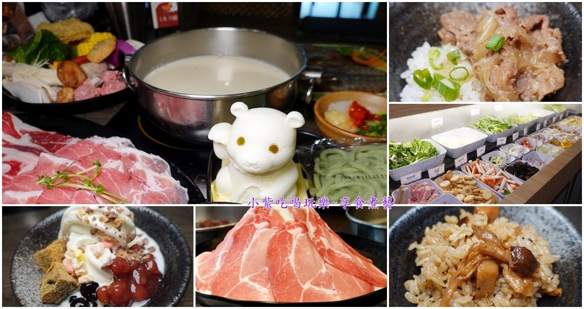 聚日式鍋物桃園統領店首圖.jpg 聚日式鍋物桃園統領店首圖.jpg