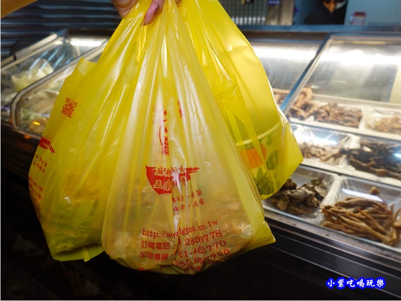 好吃-榮榮麻辣滷味 (15).jpg