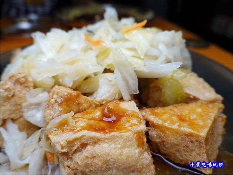 臭豆腐-煎炸世家小吃店 (4).jpg