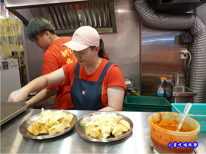 煎炸世家小吃店-饒河街夜市美食 (13).jpg