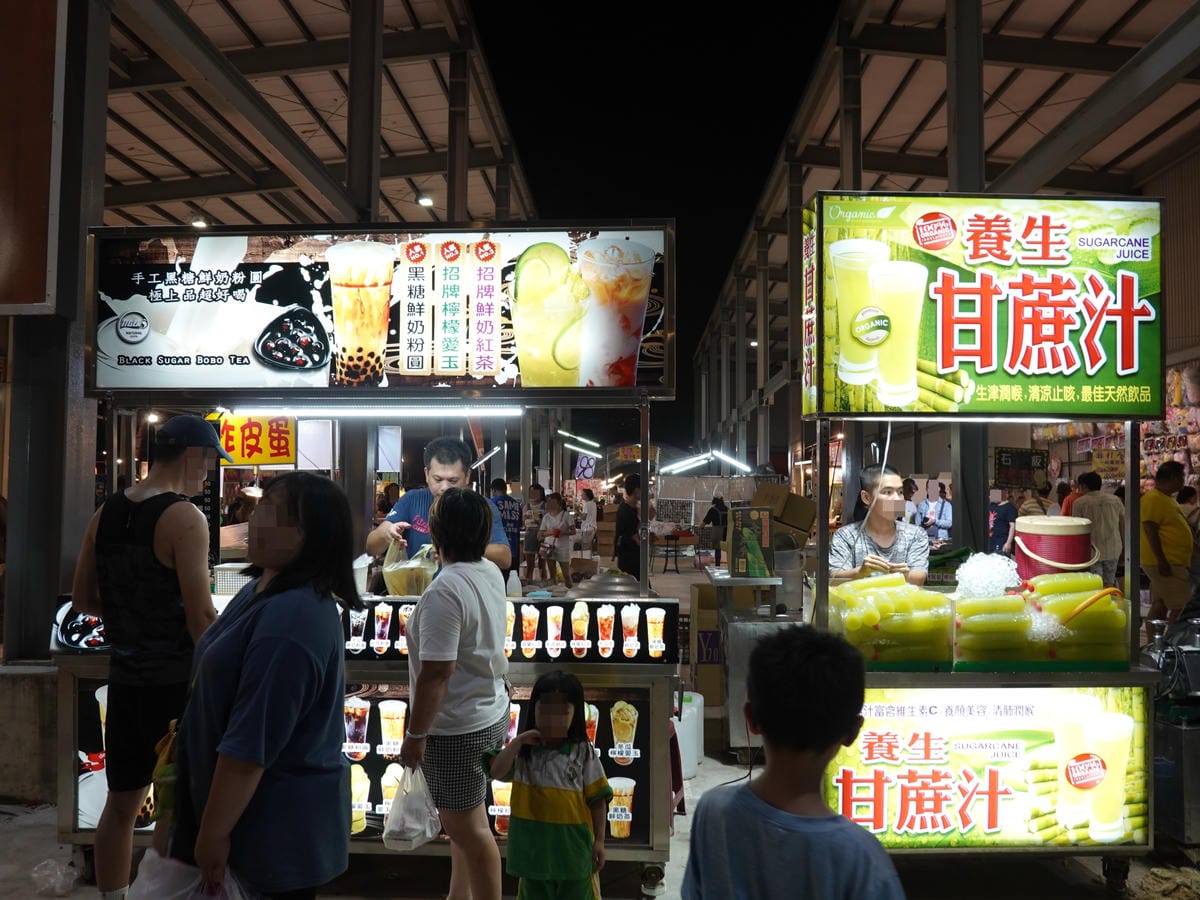 養生甘蔗汁-童話市集.JPG 養生甘蔗汁-童話市集.JPG
