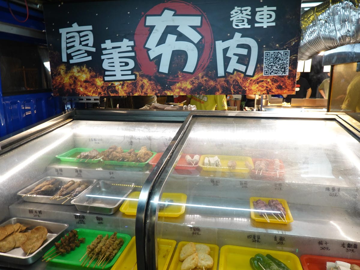 廖董夯肉餐車-童話市集 (1).JPG 廖董夯肉餐車-童話市集 (1).JPG