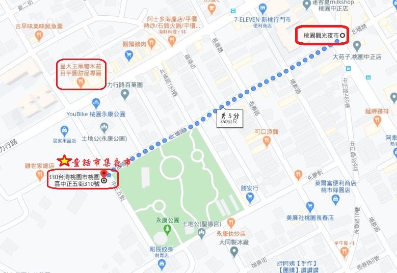 童話市集夜市與中正路夜市距離地圖.JPG 童話市集夜市與中正路夜市距離地圖.JPG