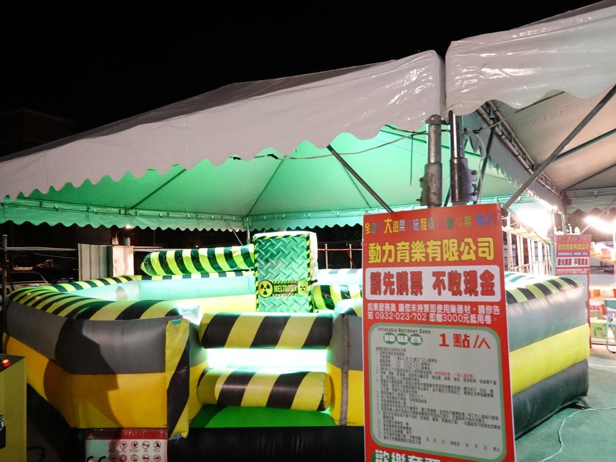 障礙賽-童話市集.JPG 障礙賽-童話市集.JPG