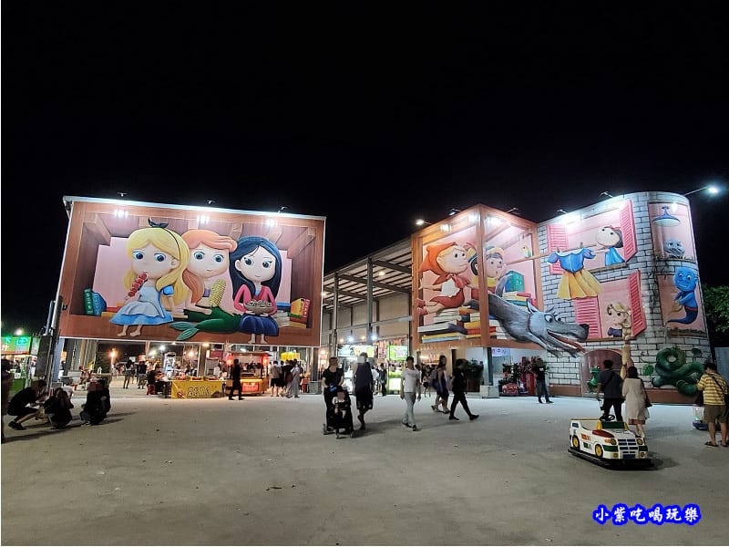桃園市-童話市集夜市 (2).jpg 桃園市-童話市集夜市 (2).jpg