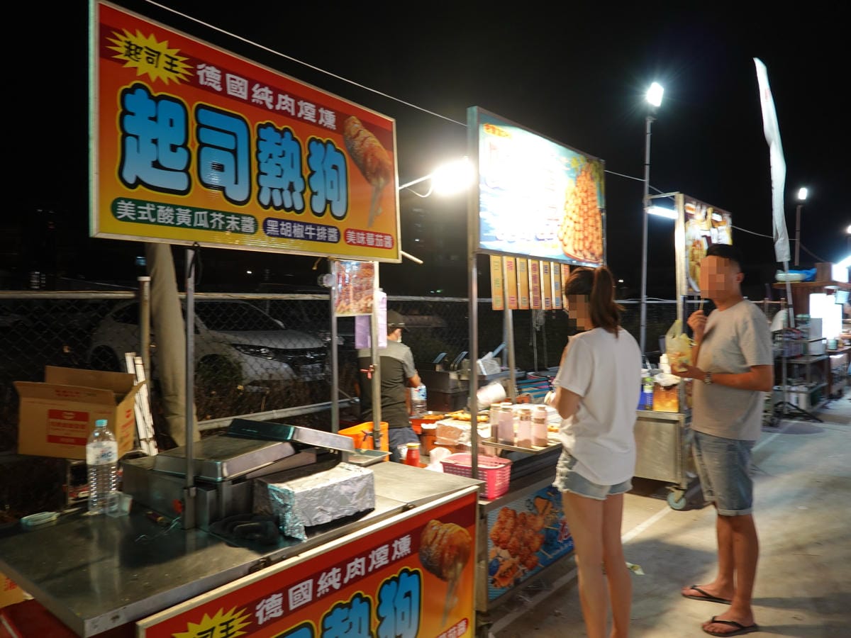 起司熱狗-童話市集.JPG 起司熱狗-童話市集.JPG