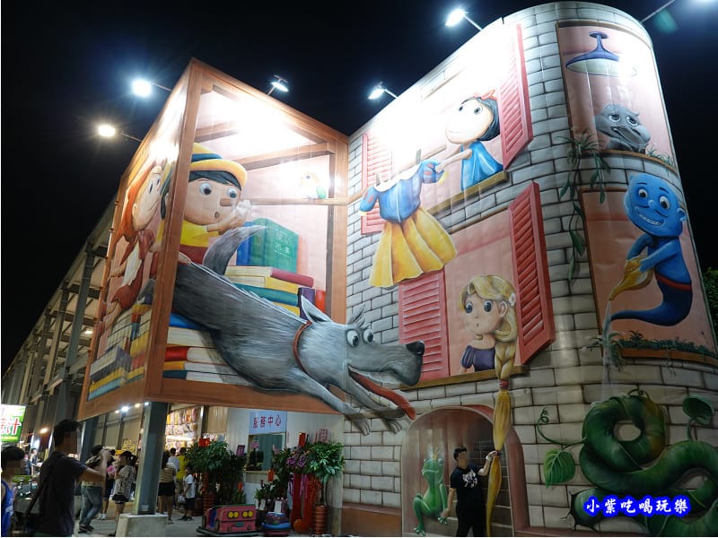 桃園市-童話市集夜市 (7).jpg 桃園市-童話市集夜市 (7).jpg