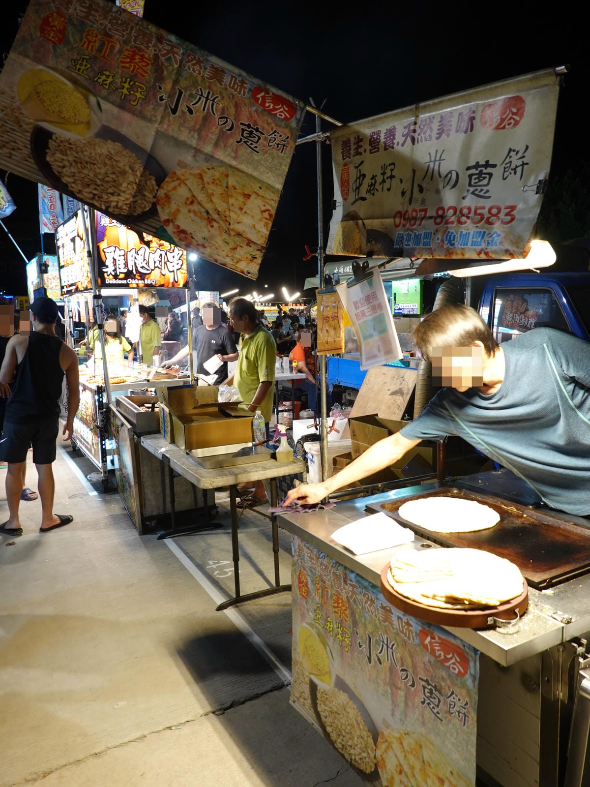 信谷亞麻子小米蔥餅-童話市集 (2).JPG 信谷亞麻子小米蔥餅-童話市集 (2).JPG