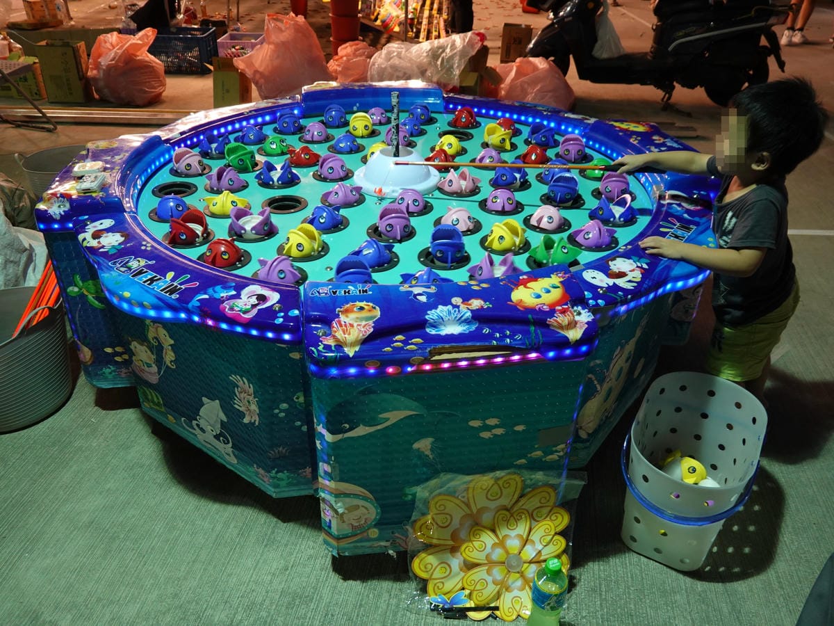 釣魚-童話市集.JPG 釣魚-童話市集.JPG