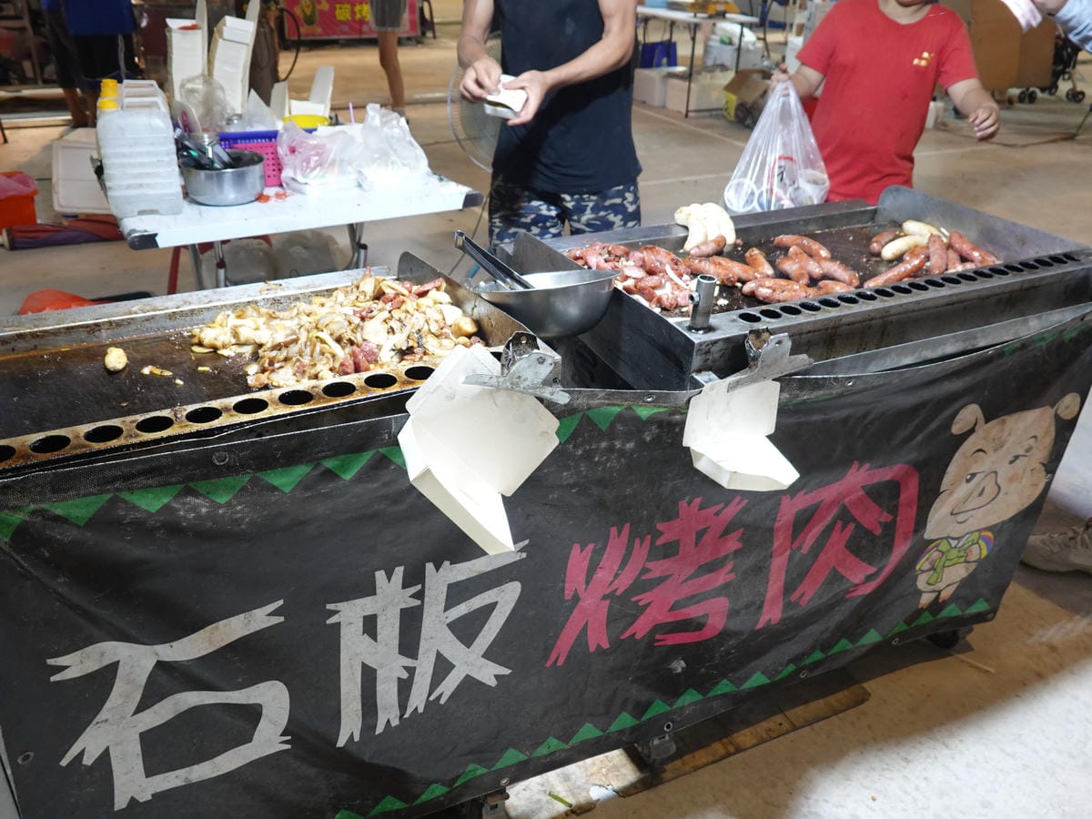 石板烤肉-童話市集.JPG 石板烤肉-童話市集.JPG