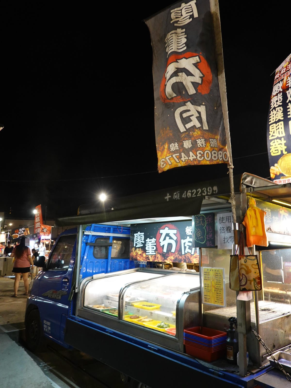 廖董夯肉餐車-童話市集 (2).JPG 廖董夯肉餐車-童話市集 (2).JPG
