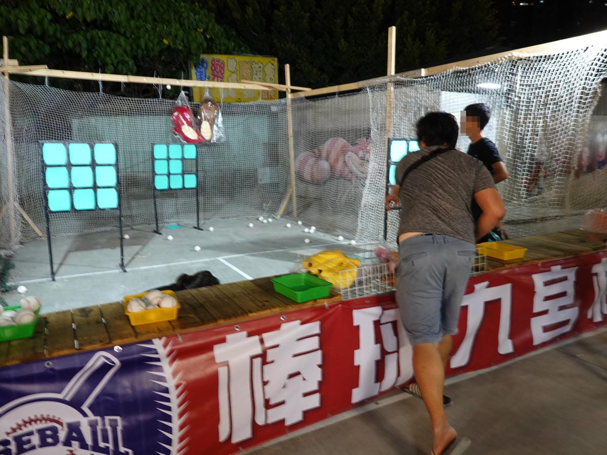棒球九宮格-童話市集.JPG 棒球九宮格-童話市集.JPG