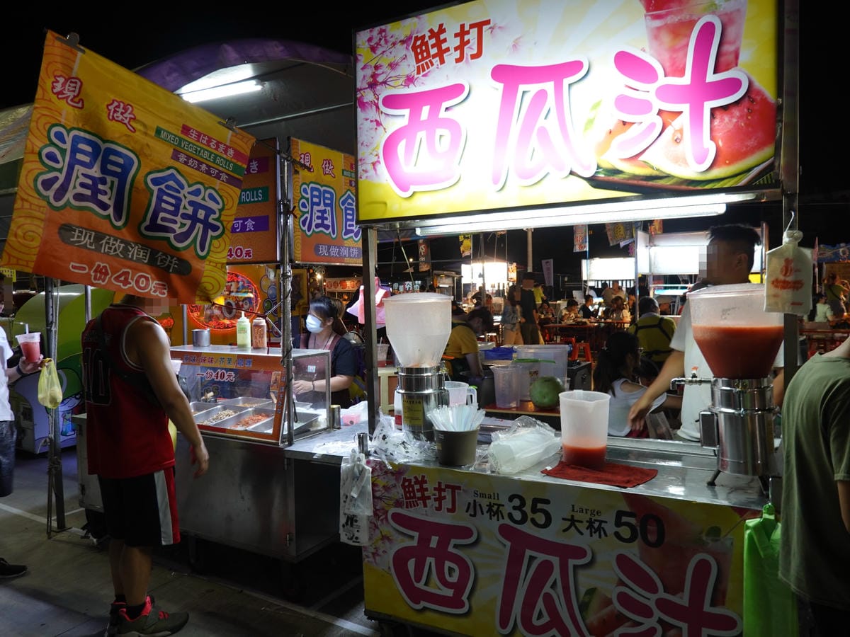 潤餅、鮮打西瓜汁-童話市集.JPG 潤餅、鮮打西瓜汁-童話市集.JPG