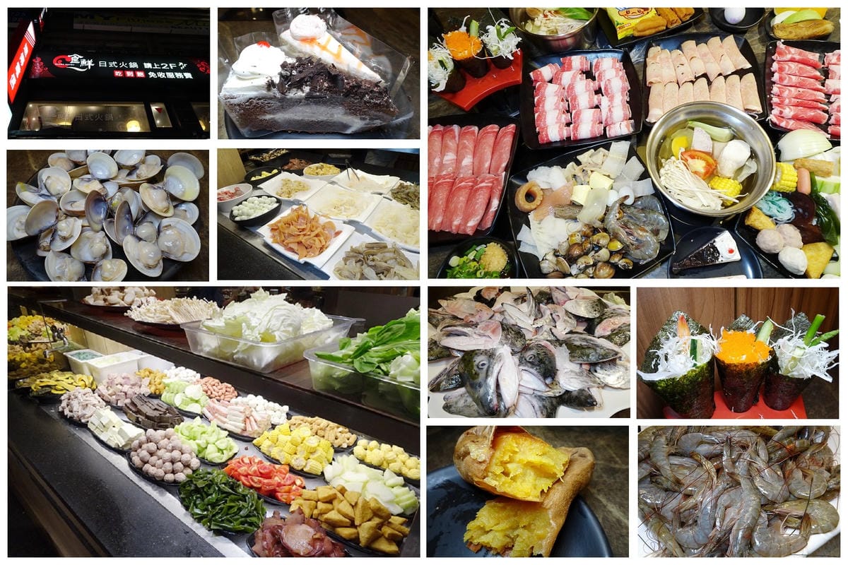 食鮮日式火鍋吃到飽首圖.jpg 食鮮日式火鍋吃到飽首圖.jpg