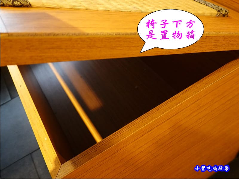 椅子下方是置物箱-金大鋤壽喜燒府中店(吃到飽).jpg 椅子下方是置物箱-金大鋤壽喜燒府中店(吃到飽).jpg